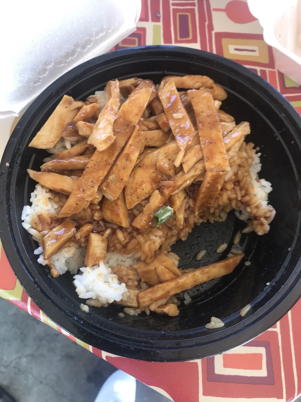 Chicken Teriyaki