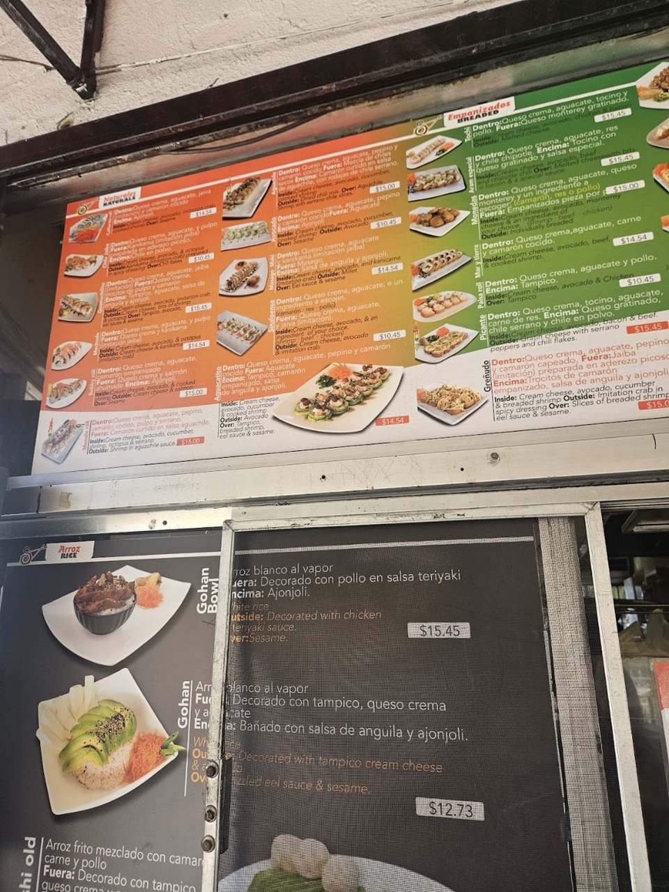 Menu board for fusion sushi and small plates.